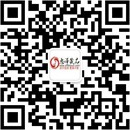 扫码关注悦己情趣用品店公众号